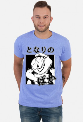 Koszulka Nosacz (Somsiad) - Z japońskim napisem - Prezent dla otaku #2