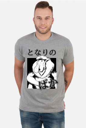 Koszulka Nosacz (Somsiad) - Z japońskim napisem - Prezent dla otaku #2
