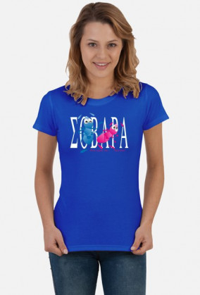 Sovara