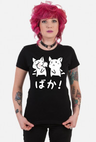 Baka! - Kawaii Neko - Harajuku T-shirt #2