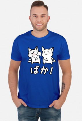 Baka! - Nadruk z kotkami - Pomysł na prezent dla otaku
