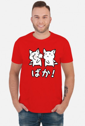 Baka! - Nadruk z kotkami - Pomysł na prezent dla otaku