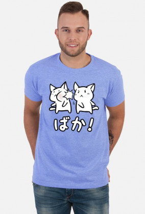 Baka! - Nadruk z kotkami - Pomysł na prezent dla otaku