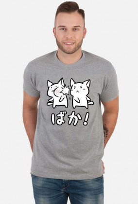 Baka! - Nadruk z kotkami - Pomysł na prezent dla otaku