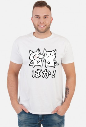 Baka! - Nadruk z kotkami - Pomysł na prezent dla otaku