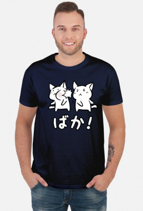 Baka! - Nadruk z kotkami - Pomysł na prezent dla otaku