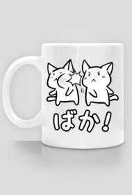 Baka! Kawaii Neko - Kubek