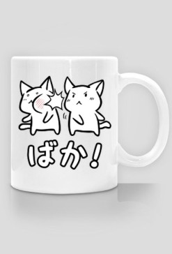 Baka! Kawaii Neko - Kubek