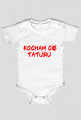Body- kocham Cię tatusiu