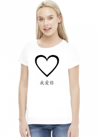 koszulka damska z sercem