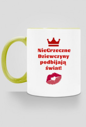 Niegrzeczne