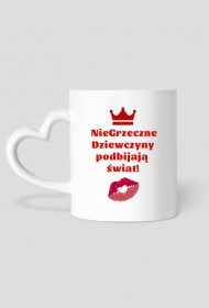 Niegrzeczne