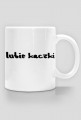 Kubek z napisem "jestem fanem kaczek" kolor - biały