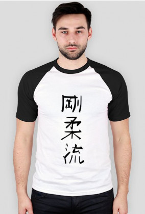 T-Shirt Goju-Ryu z ręk.