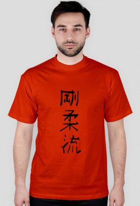 T-Shirt Goju-Ryu