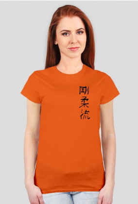 T-Shirt Goju-Ryu małe