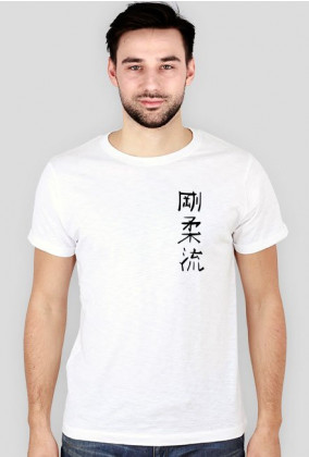 koszulka Goju-Ryu małe