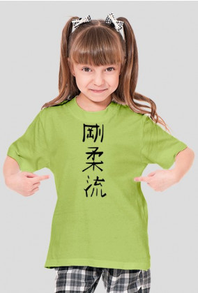 Koszulka Dziew. Goju-Ryu