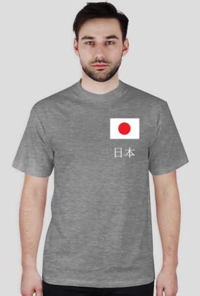 Koszulka „ Japonia”