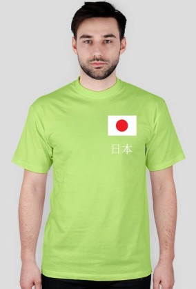 Koszulka „ Japonia”