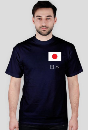 Koszulka „ Japonia”