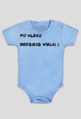Body niemowlece