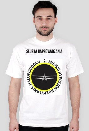 2MDRH SŁUŻBA NAPROWADZANIA