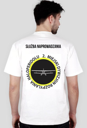 2MDRH SŁUŻBA NAPROWADZANIA
