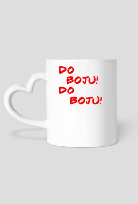 Do Boju!