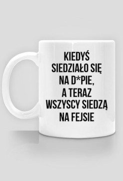 Kiedyś, a dziś...