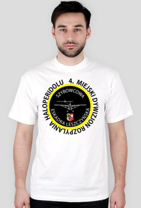 Szybowcowa Leszczyńska