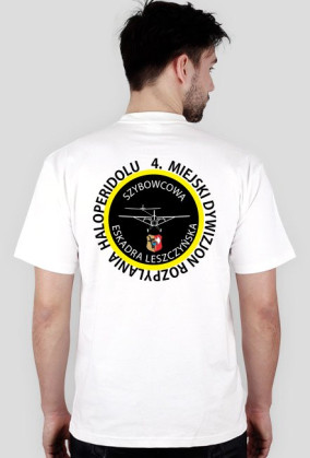 Szybowcowa Leszczyńska