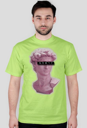 Koszulka 【﻿Ｅａｔ　Ｍｅ】