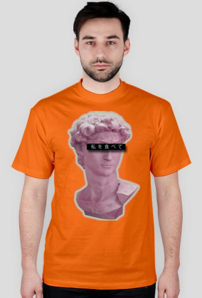 Koszulka 【﻿Ｅａｔ　Ｍｅ】