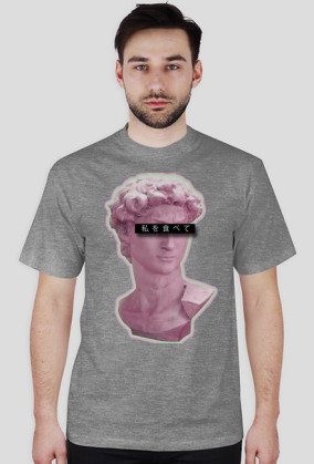 Koszulka 【﻿Ｅａｔ　Ｍｅ】