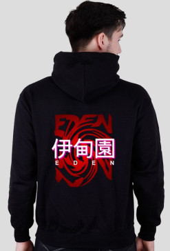 HOODIE/7