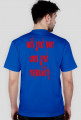 Super t-shirt