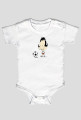 Footballer