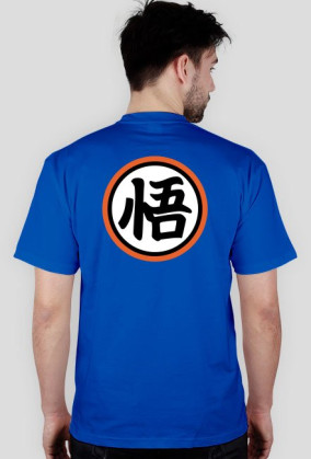 Dragon Ball - GOKU KANJI
