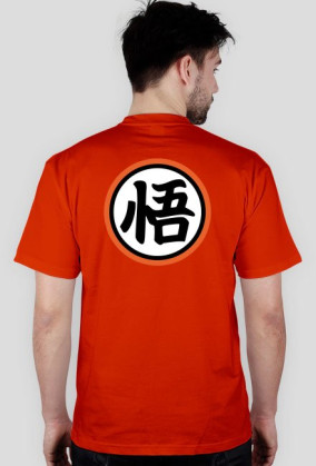 Dragon Ball - GOKU KANJI