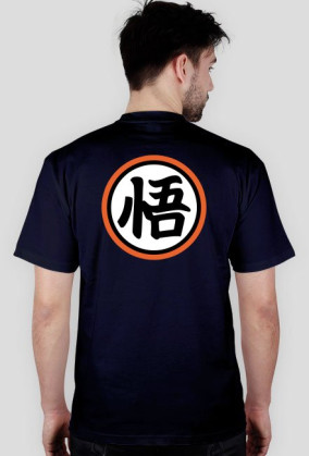 Dragon Ball - GOKU KANJI