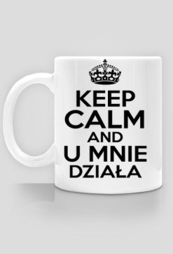 Kubek keep calm
