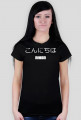 T-Shirt - Kon'nichiwa JP [K] (CE)