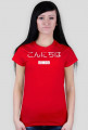 T-Shirt - Kon'nichiwa JP [K] (CE)