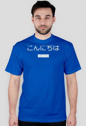 T-Shirt - Kon'nichiwa JP [M] (CE)