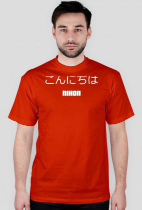 T-Shirt - Kon'nichiwa JP [M] (CE)