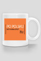Nie panimajesz ORANGE/ kubek