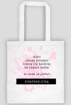SCRAPOHOLIZM