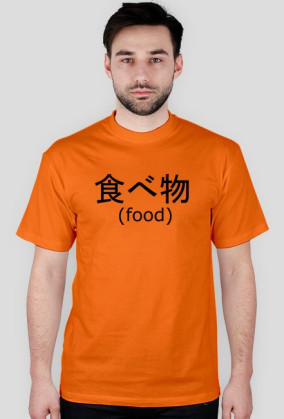 (food) Colour