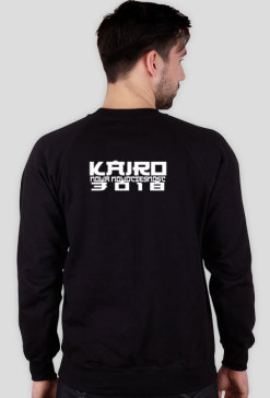 bluza Kairo [NN 2018]